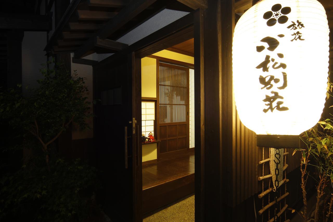 Ryosou Komatsu Bessou Hotel Kokonoe Zewnętrze zdjęcie